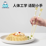 Нескользящие палочки для еды, 1-3-6-12 лет