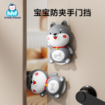 Childrens anti-nip hand deity Penguin Door door Carmen nip safety door Door Slit closure Closing Buffer Muted