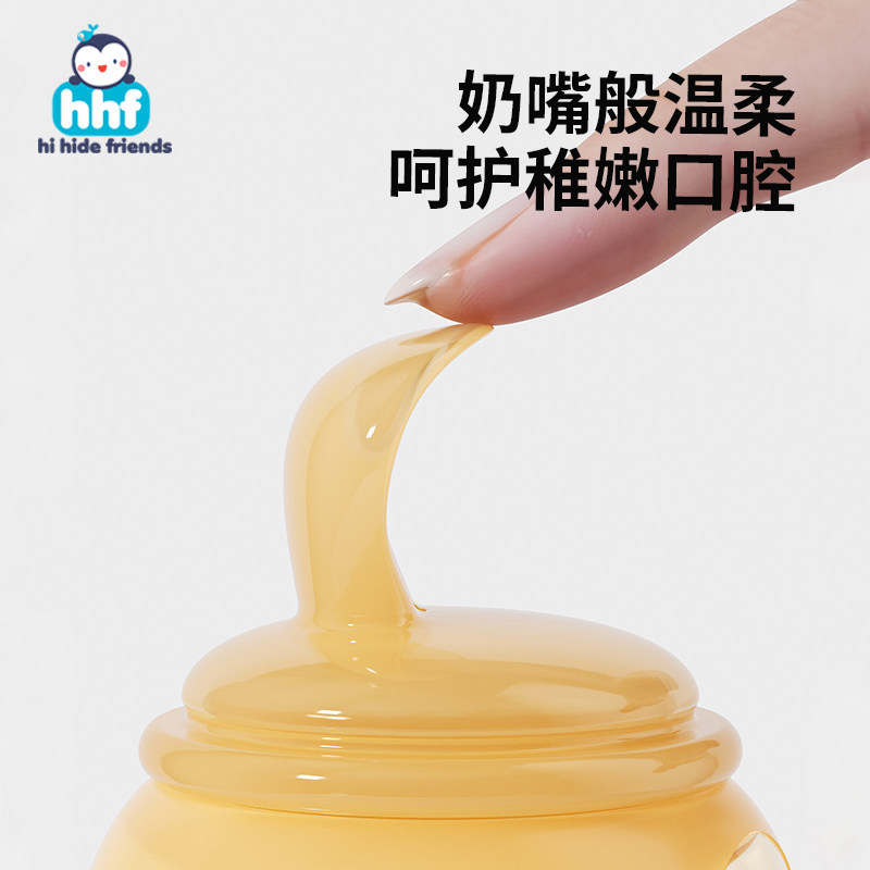 图 2