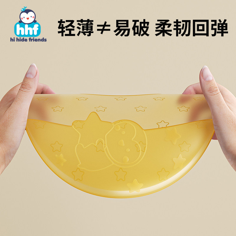 婴幼儿辅食吃饭围兜宝宝硅胶饭兜自主进食神器小孩防水防脏喂饭兜,淘宝优惠券,粉丝福利购,淘宝优惠卷