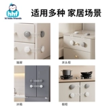 Детская защитная застежка для ящиков, детский защитный замок, фиксаторы в комплекте, защита от ожогов