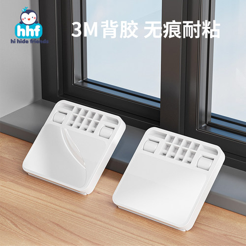 推拉门锁扣宝宝窗户移门限位器卡门器童锁阻门器儿童防护固定卡扣 - 图1