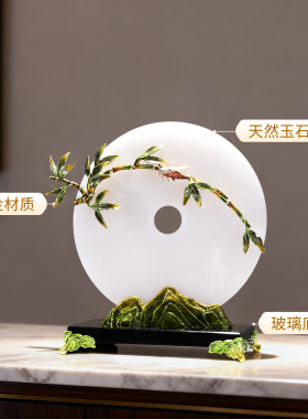 新中式玉石平安扣摆件客厅玄关酒柜装饰品书房摆设乔迁新居礼品