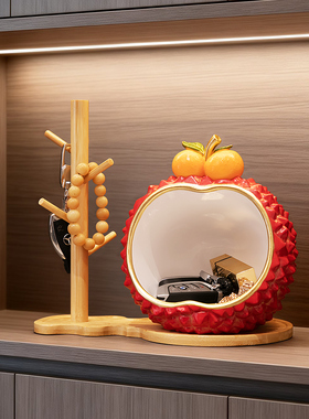 大吉大利荔枝入户玄关钥匙收纳摆件新中式门口鞋柜乔迁新居礼物