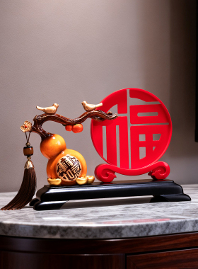 事事柿柿如意葫芦福字摆件招财客厅玄关酒柜装饰品乔迁新居礼物