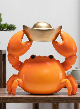 手里有钱螃蟹摆件家居装饰