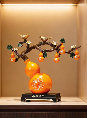 桌面摆件新中式装饰品