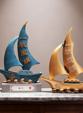 千堂彩桌面摆件寓意美好高颜值