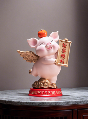 诸事顺利招财飞猪摆件客厅办公室桌面酒柜装饰品入户乔迁新居礼物