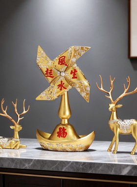 风生水起摆件酒柜玄关创意中式