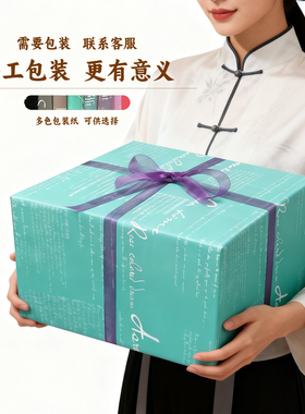 解压办公室桌面实用石头创意一帆风顺帆船摆件流沙画生日礼物笔筒