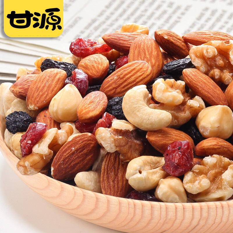 甘源每日坚果综合果仁c套餐休闲零食腰果杏仁小吃豆果水果干_虎窝淘