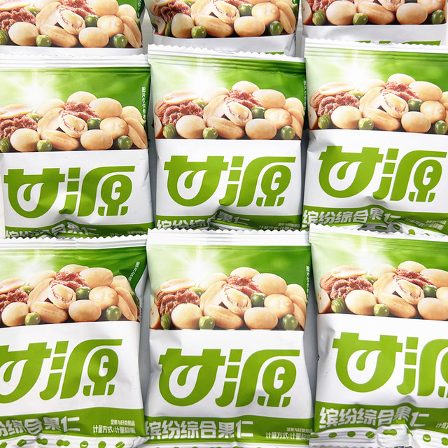 Ganyuan Comprehensive Nut Roasted Seeds Snacks