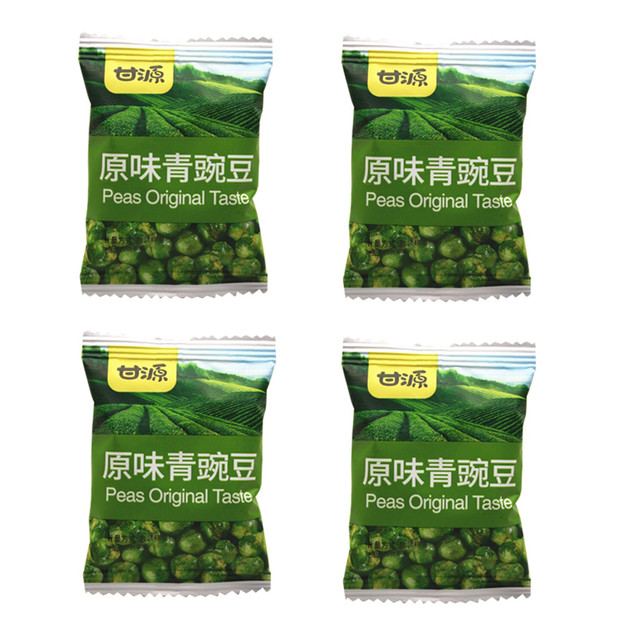 Ganyuan Original Nut Roasted Seeds Specialty