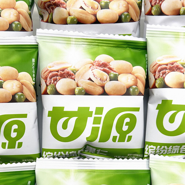 Ganyuan Comprehensive Nut Roasted Seeds Snacks