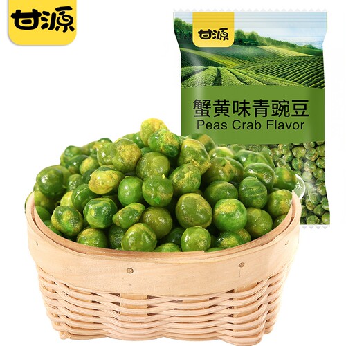 甘源香辣味青豌豆零食麻辣蒜香原味烤肉酱汁牛肉蟹黄香脆小包装 - 图0