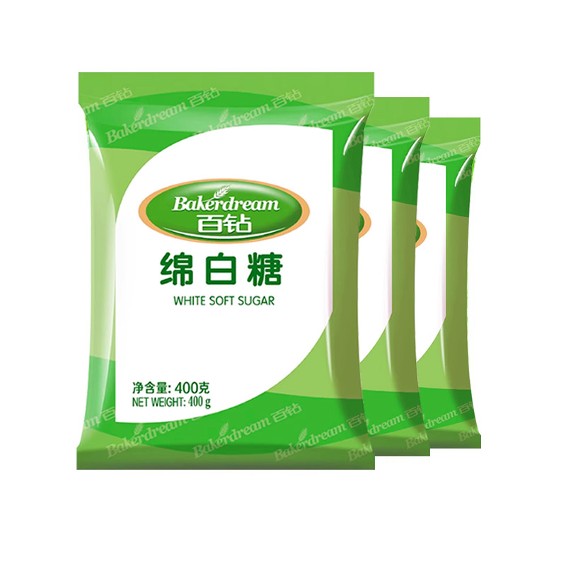 百钻绵白糖400g家用细砂糖冲饮甜品棉白糖厨房调味品食糖烘焙原料 - 图3