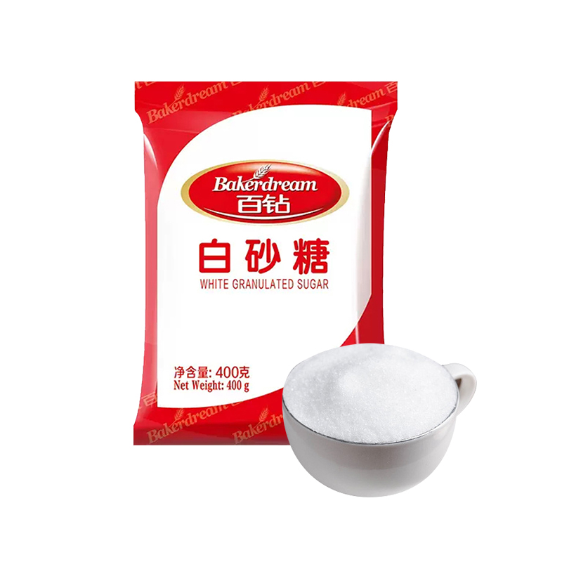 百钻白砂糖细砂糖幼砂糖冲饮厨房调味白糖做蛋糕面包烘焙原料400g,淘宝优惠券,粉丝福利购,淘宝优惠卷