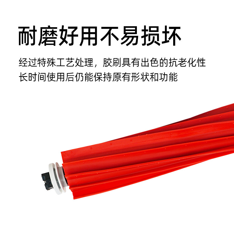 适配石头P10Pro扫地机器人P10S配件拖布清洁液尘袋滚边刷滤网耗材,淘宝优惠券,粉丝福利购,淘宝优惠卷