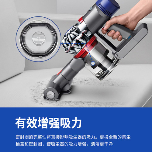 适配戴森吸尘器配件集尘桶V7/V8/SV10/SV11垃圾V10/V11/V15灰尘桶 - 图3