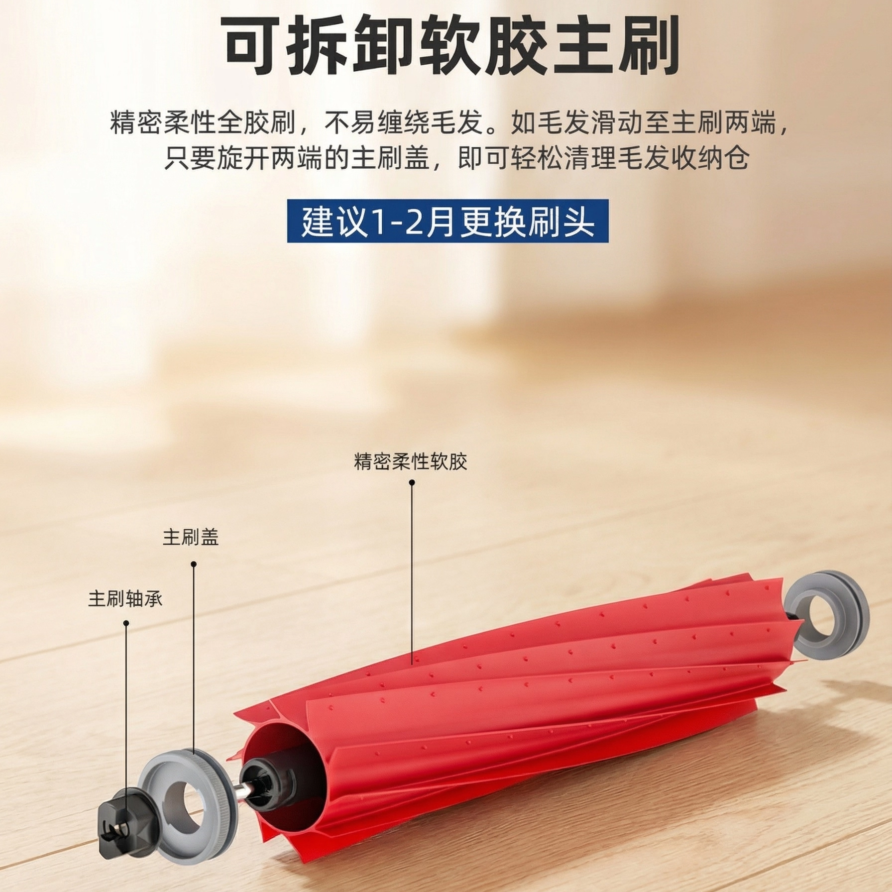 适配石头扫地机器人配件G10S/Pro/Pure拖布滤网G10尘袋滚边刷抹布,淘宝优惠券,粉丝福利购,淘宝优惠卷