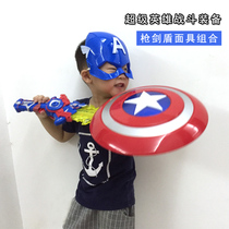 Childrens luminous sound and light sword USA Captain Mask Shield Toys sets arms Props Heroes Childrens Festival Performances