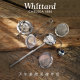 Whittard ການກັ່ນຕອງຊາງ່າຍດາຍ