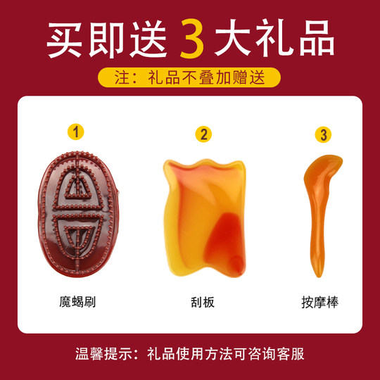 Crema de masaje iluminadora de rosas