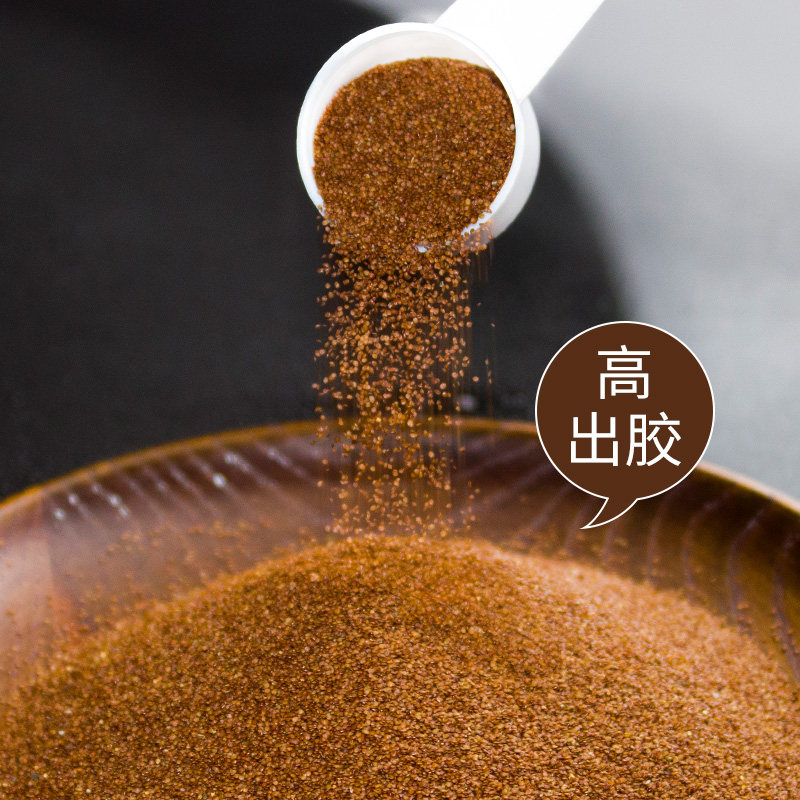 海藻女纯补水天然海澡泥泰国小颗粒 依莲花贴片面膜