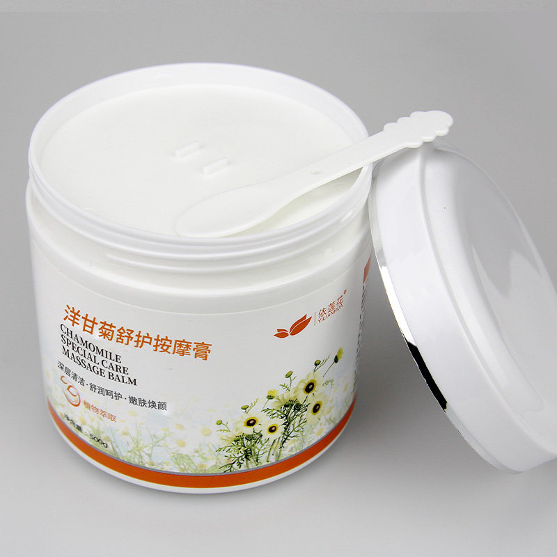 依莲花洋甘菊按摩膏500g敏感肌肤脸部面霜清洁毛孔面部美容院专用,淘宝优惠券,粉丝福利购,淘宝优惠卷