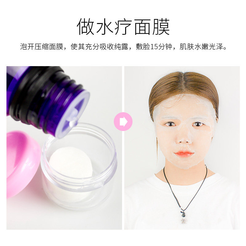 依莲花洋甘菊纯露500ml去红爽肤水 依莲花纯露/花水