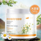 Chamomile Soothing Massage Balm