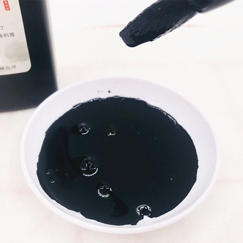 随韵高浓墨汁500g创作书画墨水练习毛笔大字书法国画专用墨液春联对联毛笔墨书画毛笔宣纸墨文房四宝用品包邮 - 图2