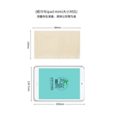 [云南白药本色抽纸沁新日子全竹浆纸巾餐巾纸实惠装家用300张24包]