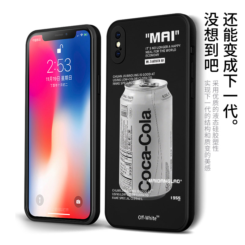 汽水液态硅胶适用苹果14手机壳12创意15潮牌13promax个性se定制iphone8可乐xr薯条7plus情侣款xsmax防摔6软套