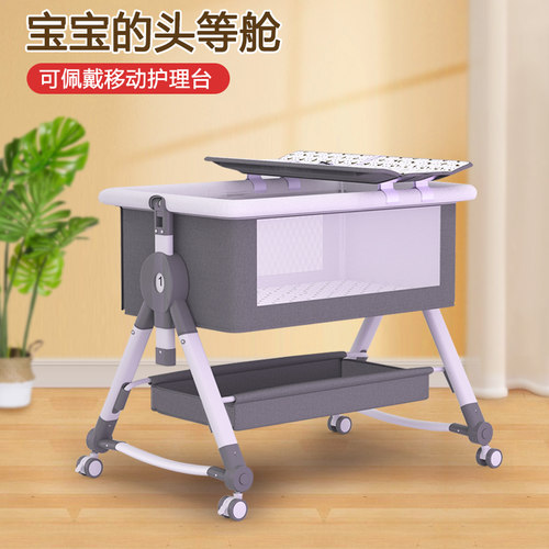 多功能婴儿床可移动拼接大床可折叠便携式新生儿摇篮宝宝床bb小床 - 图1