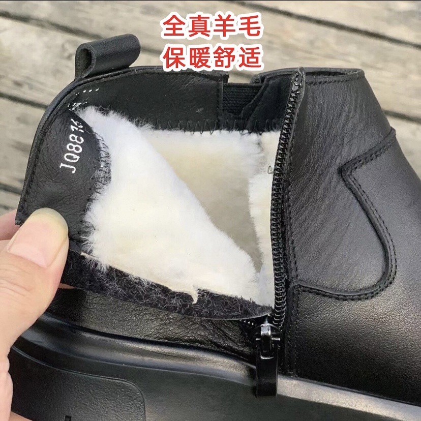 2025新款时尚休闲男鞋真皮软底中帮复古百搭男鞋秋冬男士毛鞋 - 图3