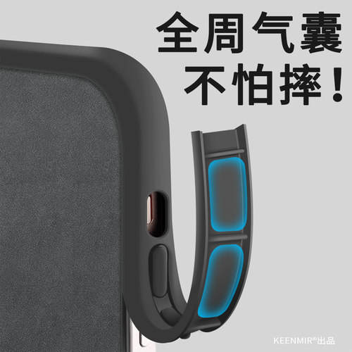 适用华为pura80手机壳ultra新款pura70pro镜头p60por十保护套p50轻薄p30高级系列p40ppro磨砂全包硅胶p80外壳 - 图2