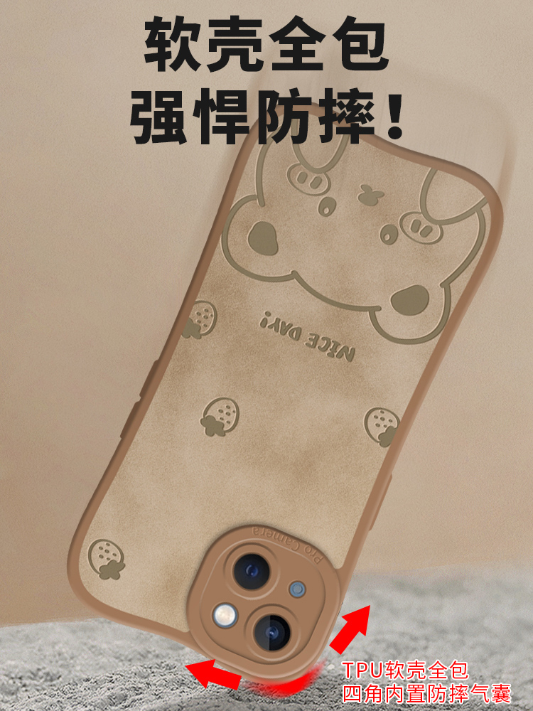 适用苹果11手机壳iphone11promax手机套pro全包防摔女款por克莱因蓝pm硅胶2021新款ip小熊卡通小蛮腰外壳十一 - 图2