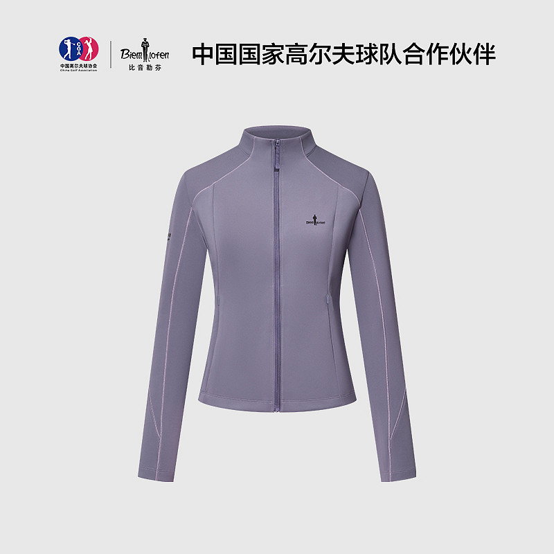 【环保速干】比音勒芬2025秋季新款女士外套立领针织修身显瘦夹克