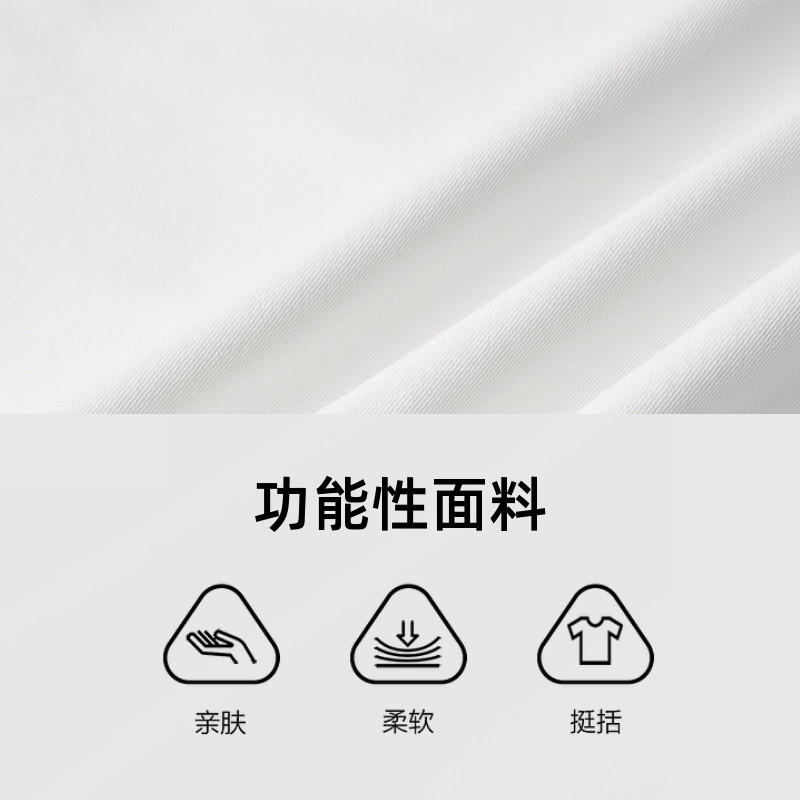 【丁禹兮男女同款】比音勒芬春夏季年轻时尚工装裤宽松休闲裤,淘宝优惠券,粉丝福利购,淘宝优惠卷