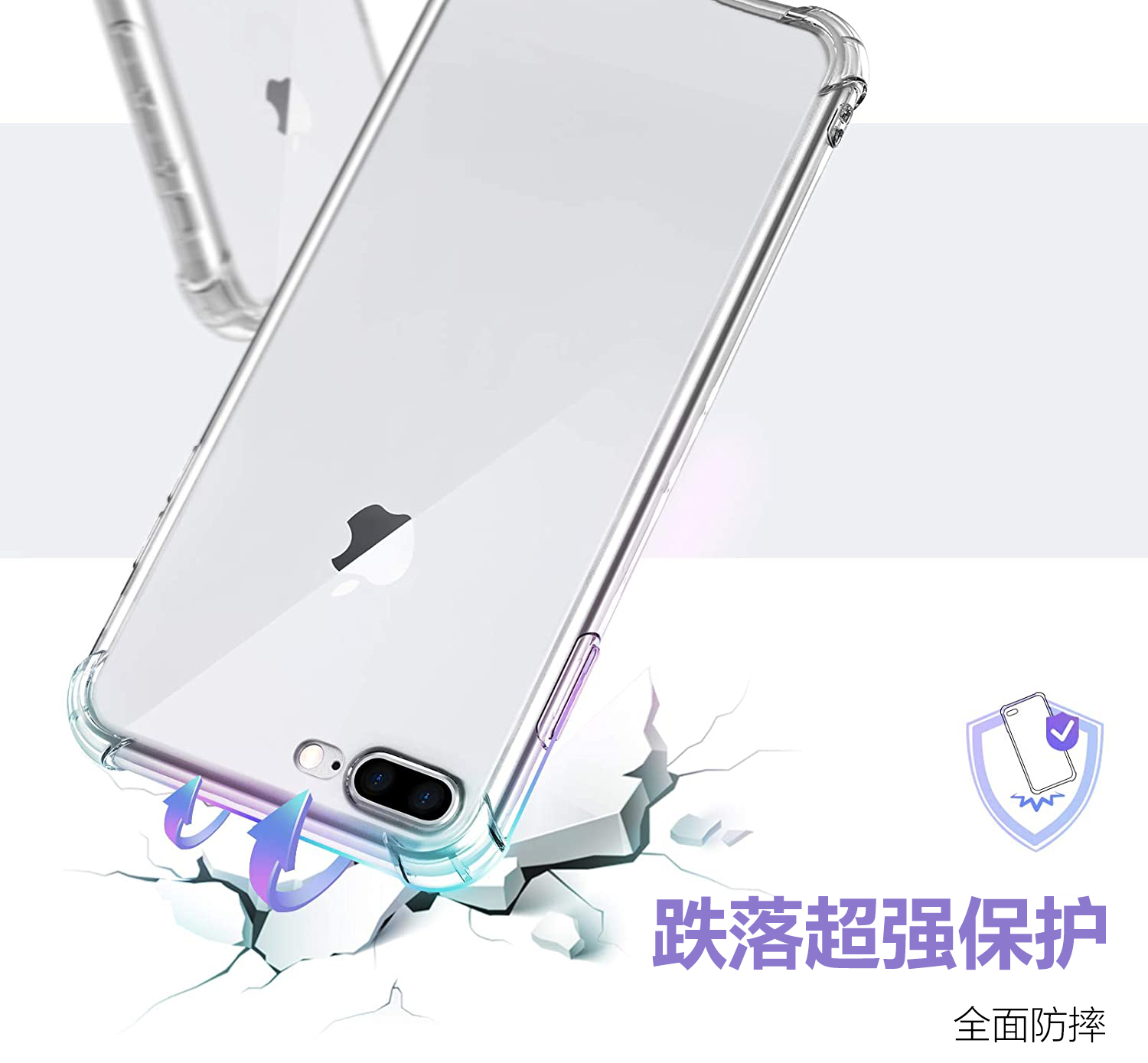 适用华为fig一al10手机壳fig一al00透明fig-al10气囊fig_al0硅胶figal10全包aloo男figal00畅享7s畅想s保护套 - 图2