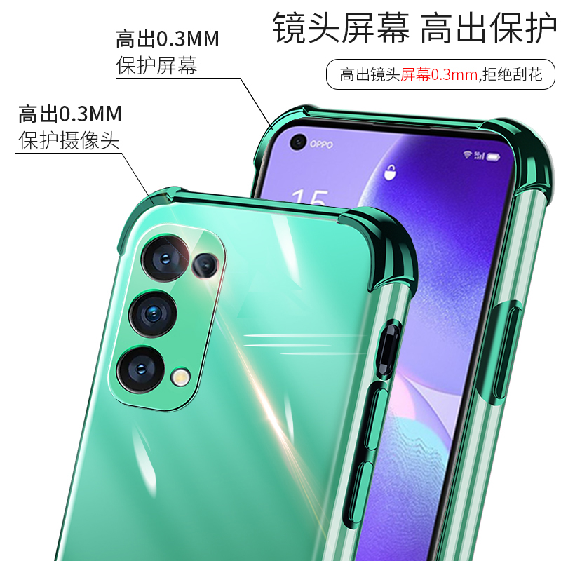 opporeno5k手机壳reno气囊5pro十防爆ooporeno自带镜头硅胶软壳poopreno防滑opopreno防摔opporen套reon女潮 - 图1