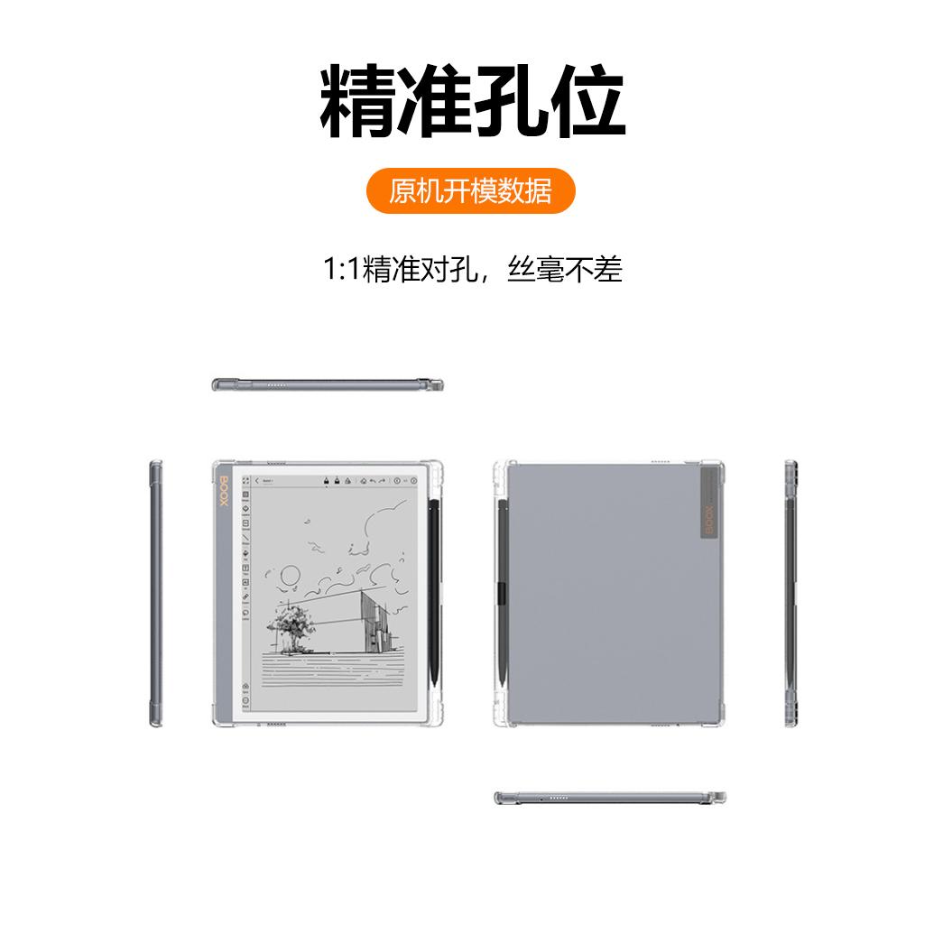 商品详情图片
