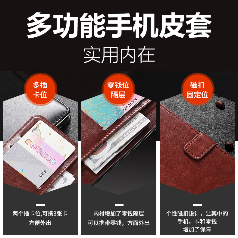 适用红米A2保护套Redmia1手机壳redmiA2+翻盖皮套reda全包防摔电话4g外壳red米mi软壳硅胶a1Plus外套小米a24g-图1