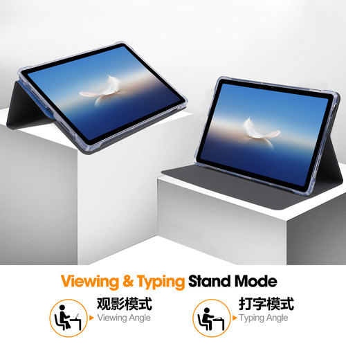 适用中兴云电脑w200ds保护套w205ds皮套w2oods平板v2o1s全包2o5d二合一5g中国电信zte中心pad支架w20ids外壳 - 图2