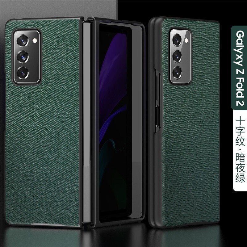 适用三星W21手机壳SM-W2021折叠W215g保护套5G老款samsung心系天下galaxy全包smw一v2021皮套galaxyw外壳外套
