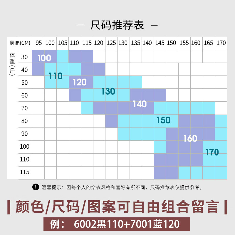 男童韩版短袖夏装2020新款纯棉t恤 miiow猫人童装T恤