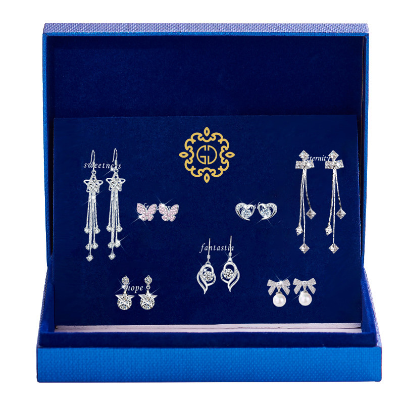 一周耳环套装纯银针轻奢高级感耳钉 桑玛耳钉