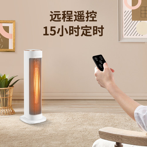 RONGEO德国荣芝取暖器暖风机家用小型电暖气节能速热省电办公室 - 图3